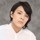 村松 恭子
